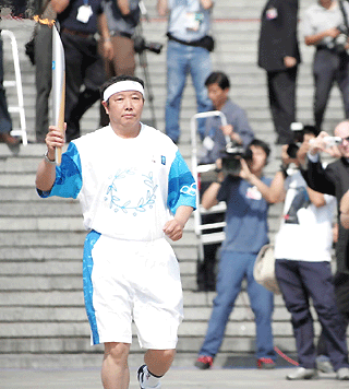 Olympic torch relay Beijing leg starts