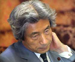 China regrets Koizumi's defiant words