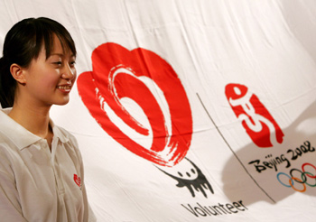 Beijing Olympic volunteers get call-up