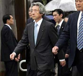 China postpones Japanese FM's trip