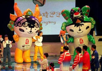 Beijing announces five Olympic mascots