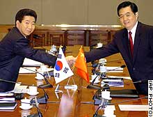 S. Korea grants China market status