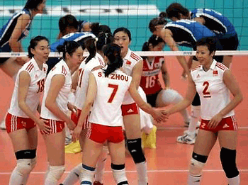 Women volleyball team beats South Korea