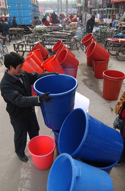 Water supply cut in Harbin