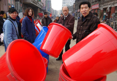 Water supply cut in Harbin