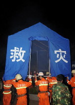 1 killed, 336 injured in Yunnan quake