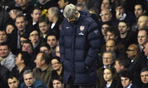 Arsenal lose Premier League match to Hotspur