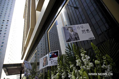 Fans commemorate 8th anniversary of Leslie Cheung's death