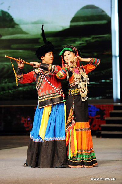 Chinese ethnic costume show