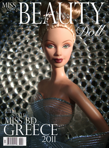 Miss Beauty Doll 2011