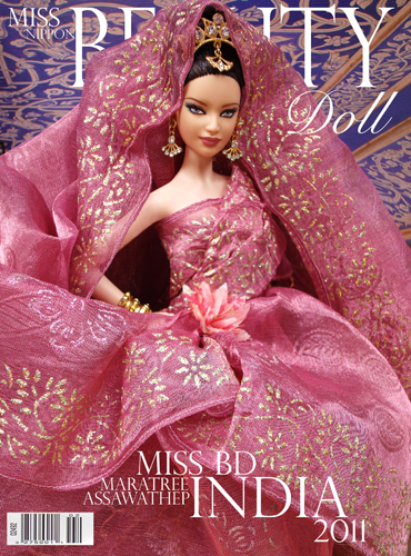 Miss Beauty Doll 2011