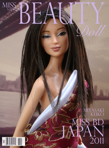 Miss Beauty Doll 2011