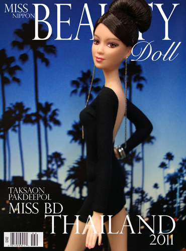 Miss Beauty Doll 2011