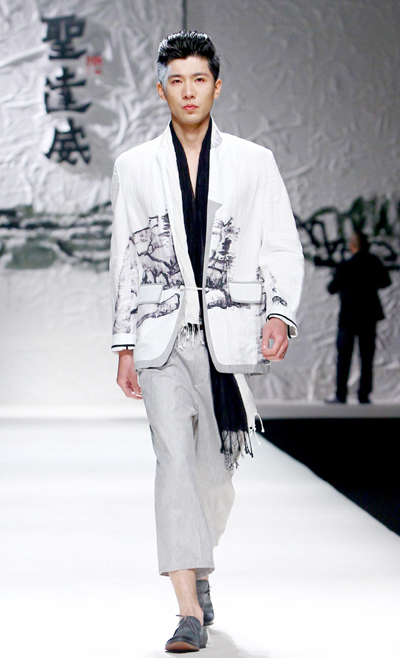 St. Dawee Spring/Summer 2012