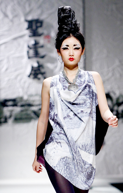 St. Dawee Spring/Summer 2012