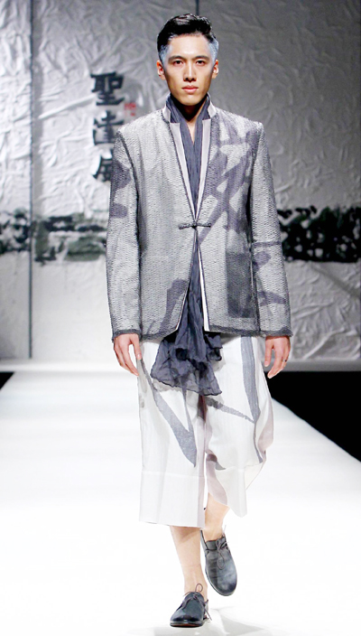 St. Dawee Spring/Summer 2012