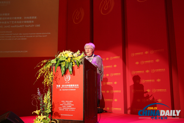 China Fashion Forum: Jane Rapley