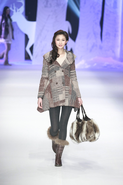 Avvn A/W 2012-2013