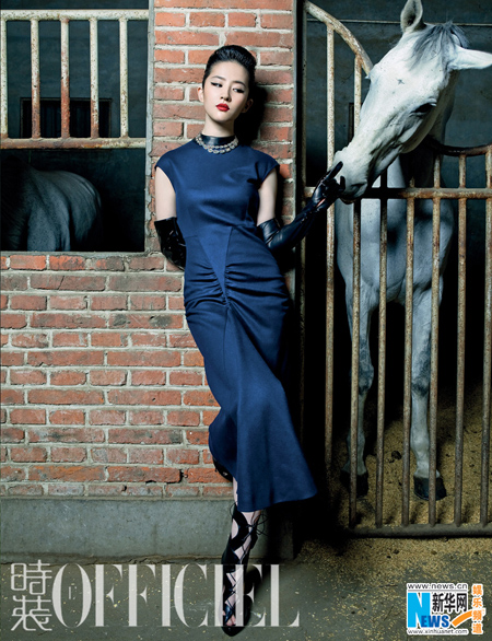 Stylish Liu Yifei covers L'OFFICIEL magazine