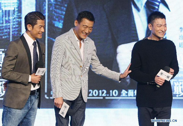 Cast members promote movie 'Cold War' in Beijing