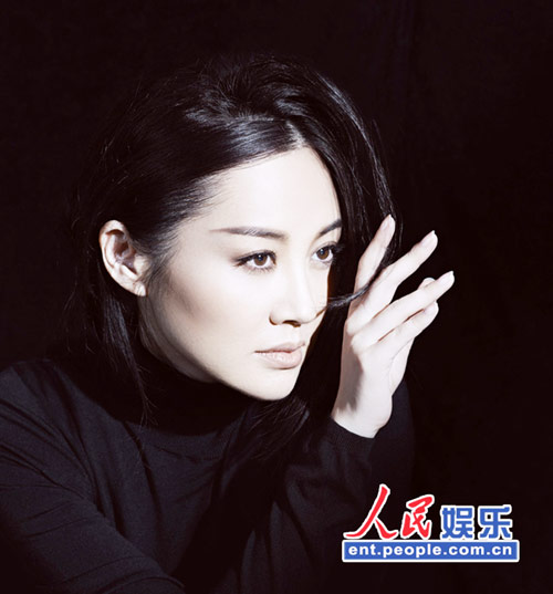 Xu Qing on fashion magazine cover