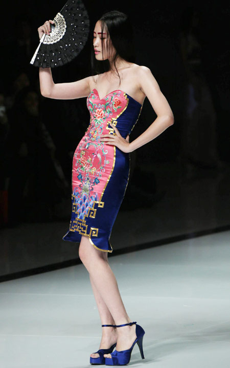 China Fashion Week: NE-TIGER