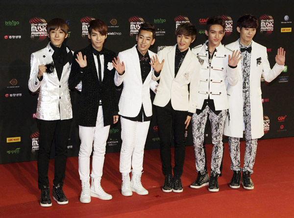 Mnet Asian Music Awards held in Hong Kong