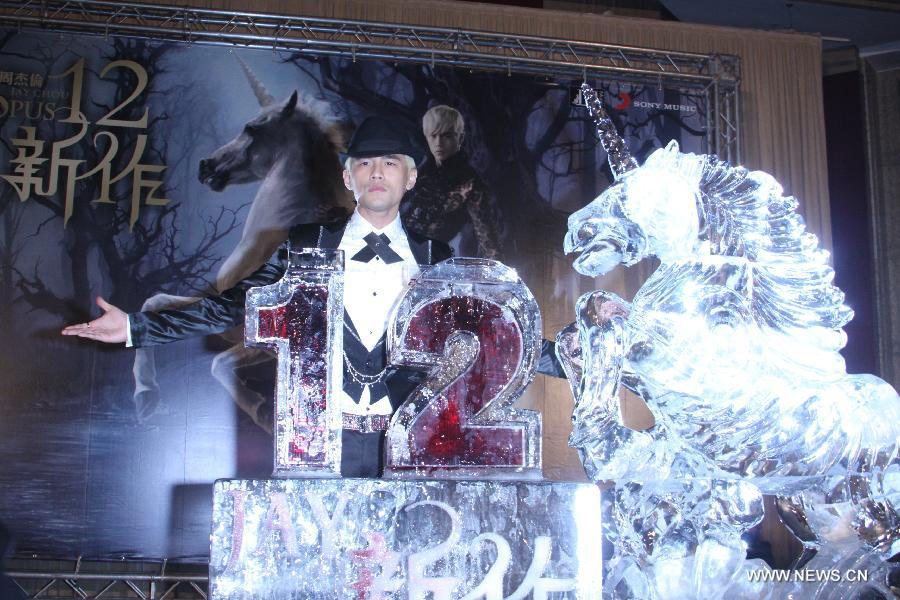 Jay Chou promotes new album 'Opus 12'