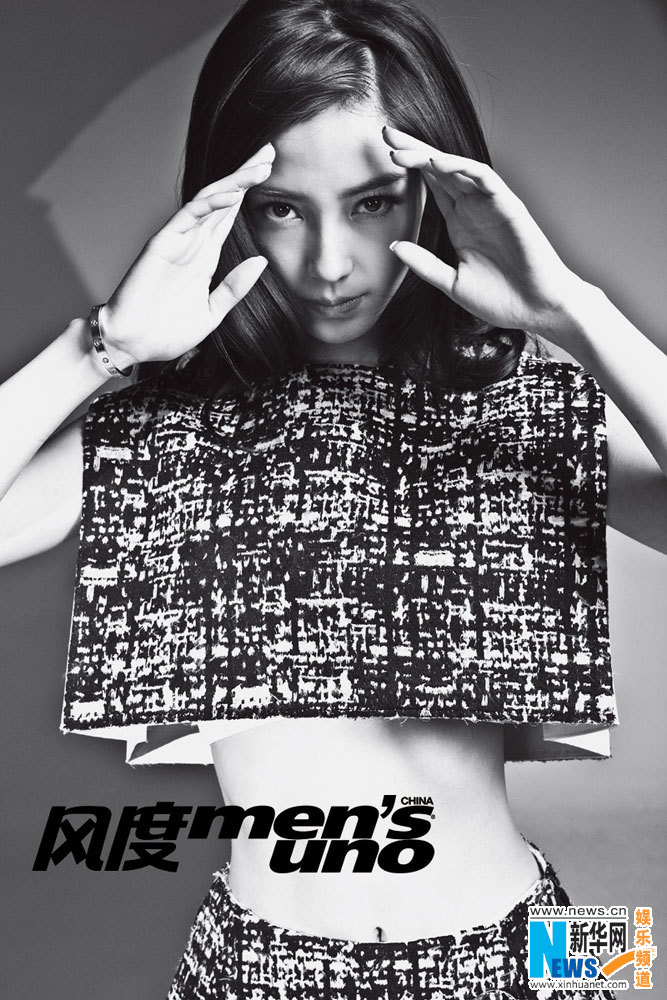 Angelababy, Ko Chen-tung cover Men's uno