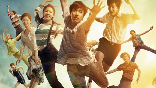 Box office smash: 'So Young', so successful