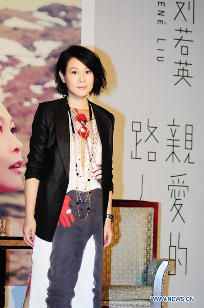 Singer Rene Liu promotes new album 'Dear Passer-by' in Taipei