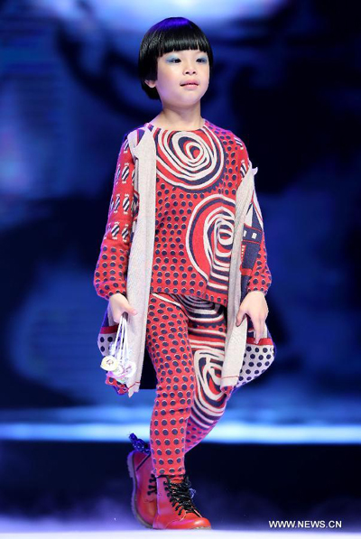 China (Zhili) National Children's Wear Design Contest final kicks off