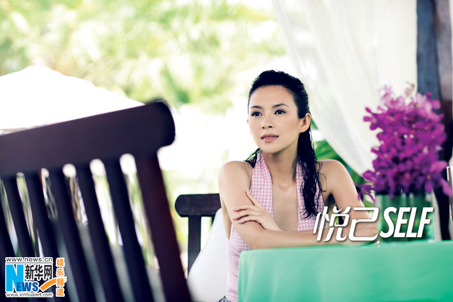 Zhang Ziyi graces SELF magazine