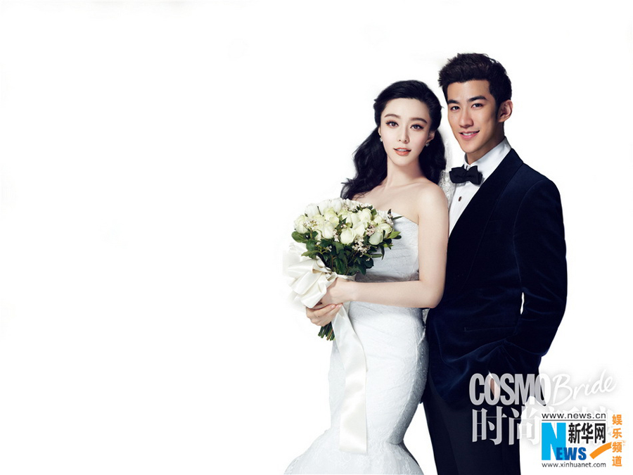 Fan Bingbing covers COSMO Bride