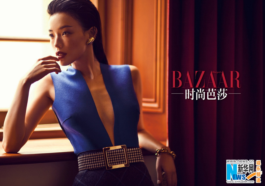 Actress Hsu Chi covers BAZAAR