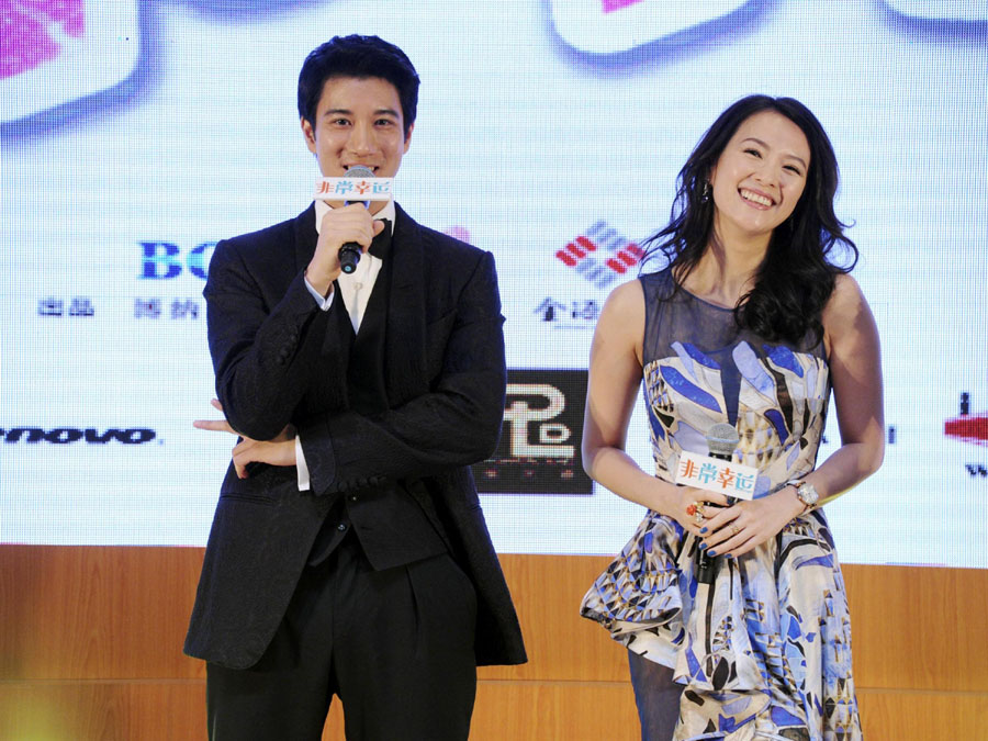 Zhang Ziyi and Leehom Wang promote 'My Lucky Star'