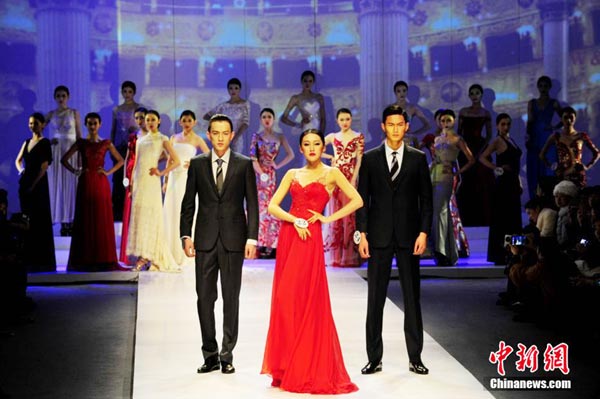 2013 CCTV online model competition