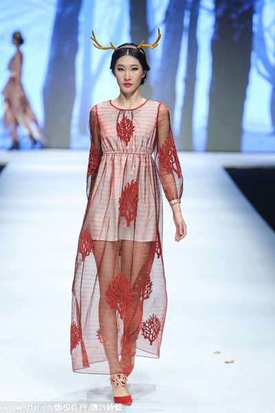 Hangzhou International Fashion Week