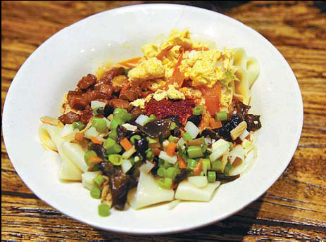 Biangbiang Shaanxi street food