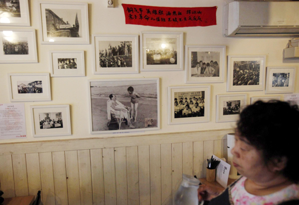 Chairman Mao-themed restaurant in Seoul