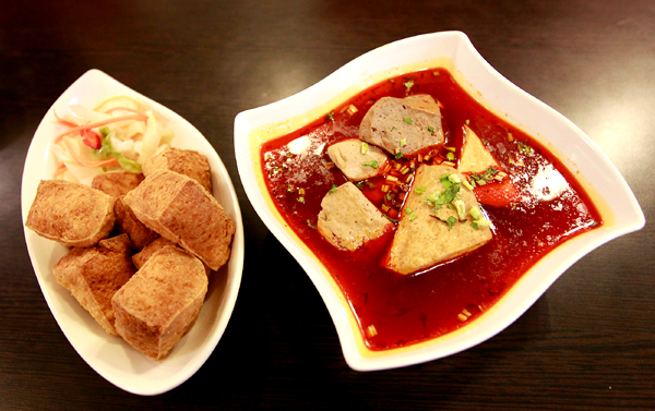 Stinky tofu in Taipei