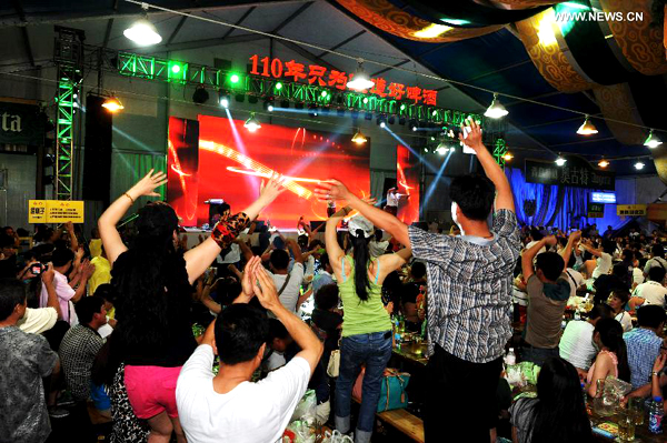 23rd Qingdao Int'l Beer Festival closes