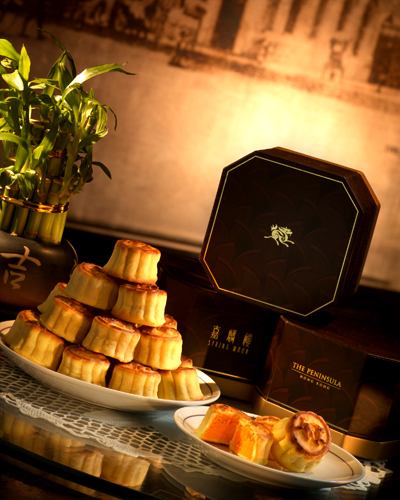 Luxury mooncakes