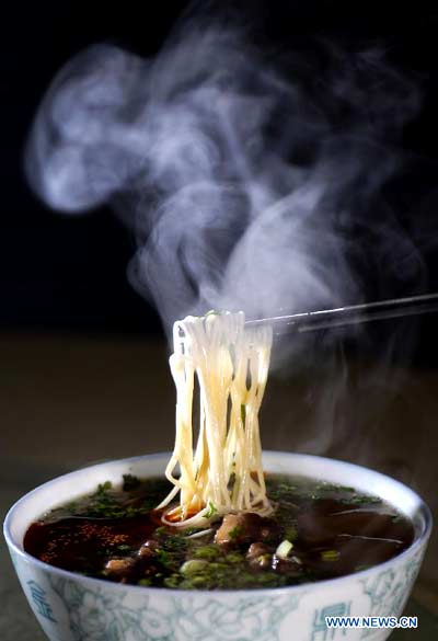 Lanzhou beef noodles : a way of lifestyle