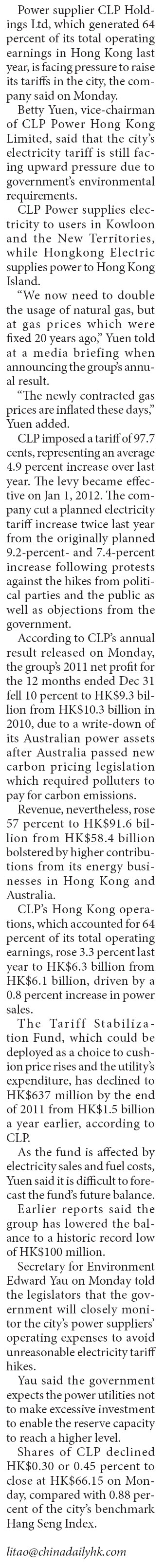 Electricity tariff faces upward pressure