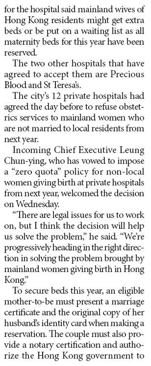 Green light for mainland wives