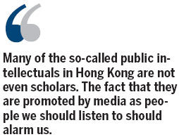 HK's pseudo 'public intellectuals'