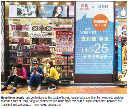 E-commerce boom - 'it all started in HK'