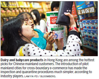 E-commerce boom - 'it all started in HK'