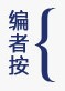 美國校園槍擊案兇手殘殺校友